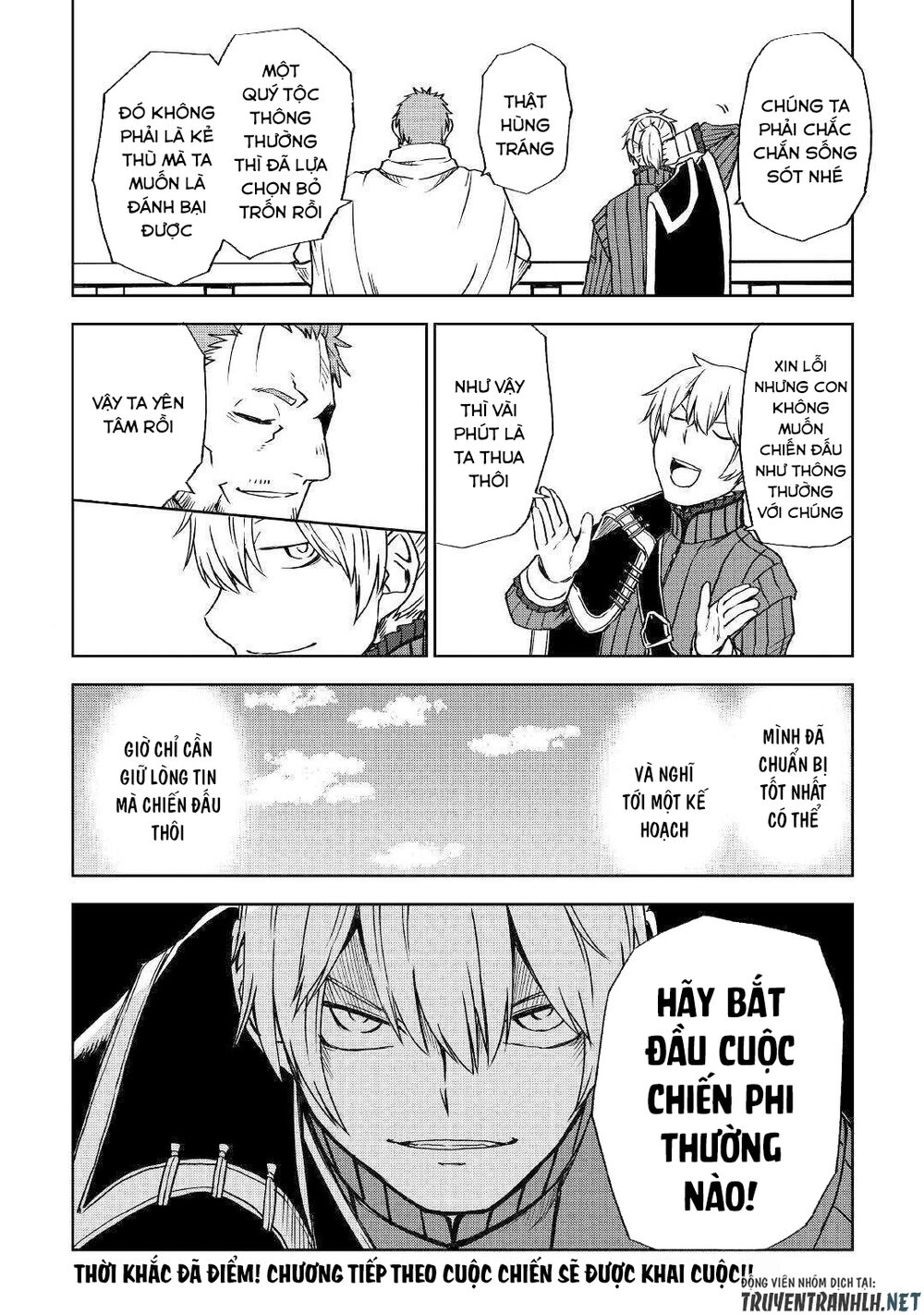 Isekai Tensei Soudouki Chapter 61 - 24