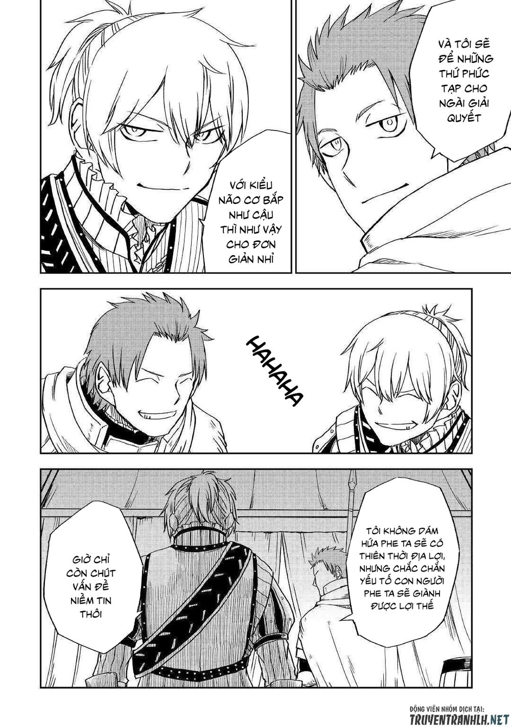 Isekai Tensei Soudouki Chapter 62 - 12