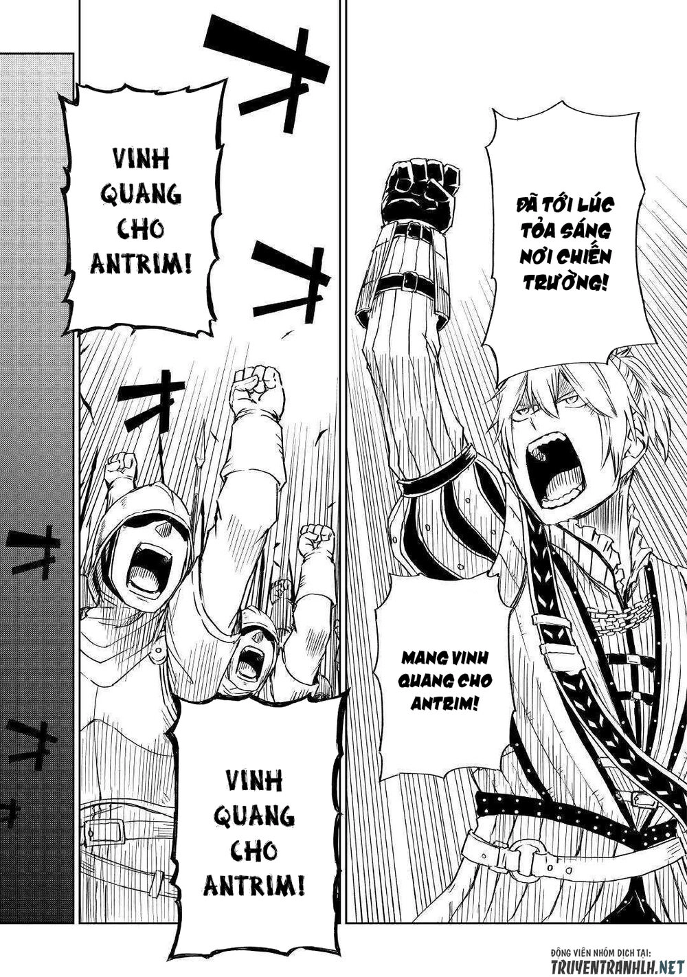 Isekai Tensei Soudouki Chapter 62 - 21