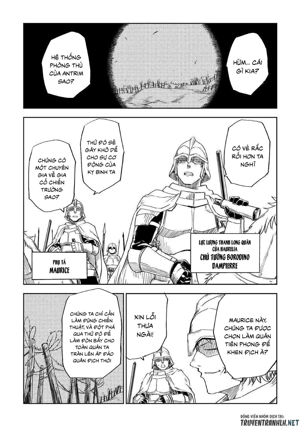 Isekai Tensei Soudouki Chapter 62 - 22