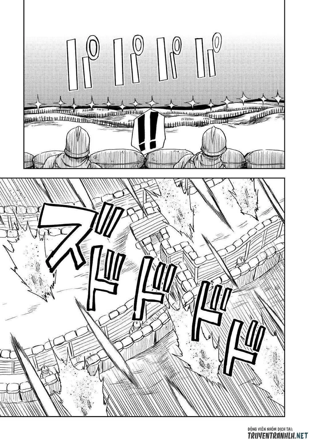 Isekai Tensei Soudouki Chapter 63 - 7