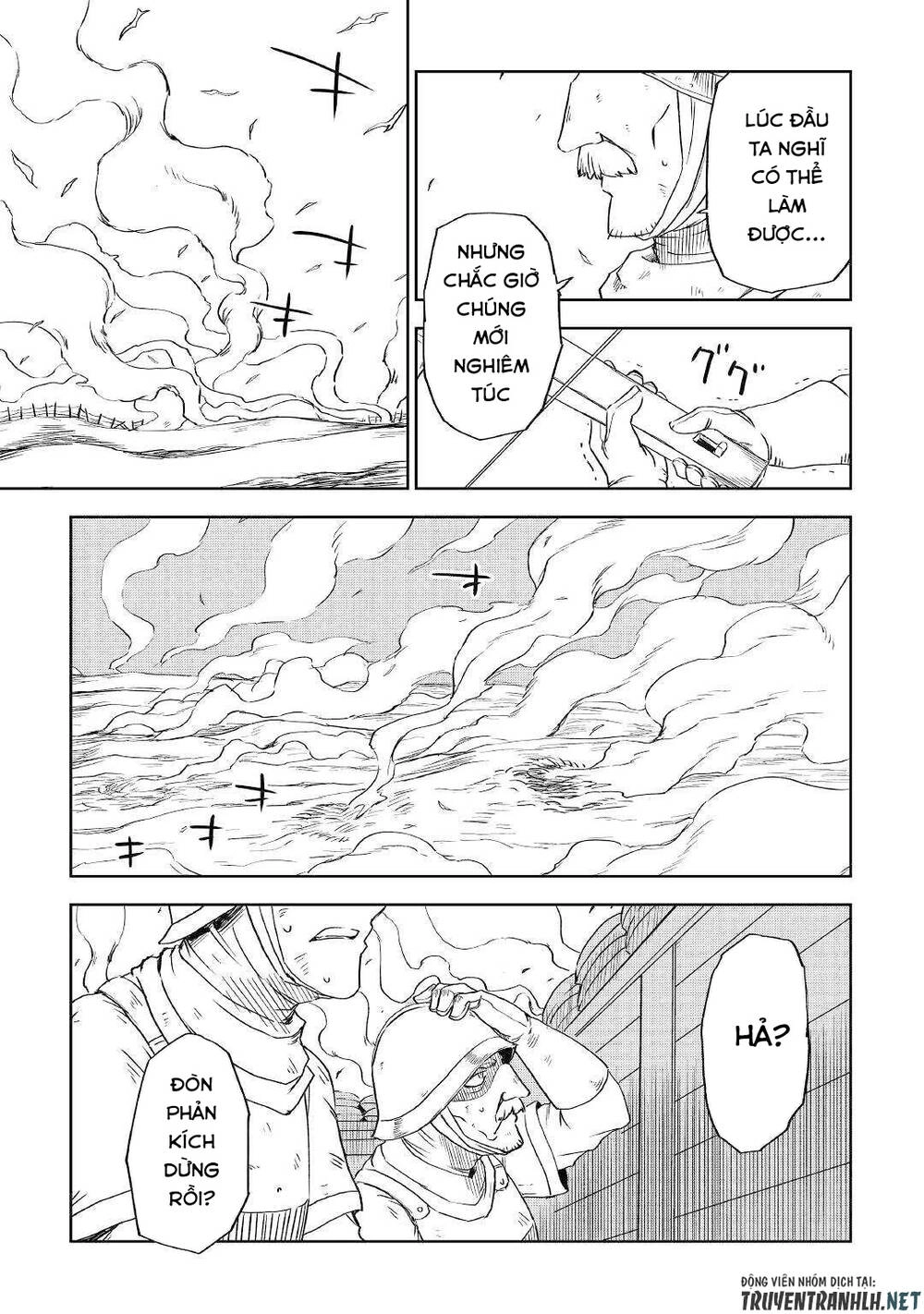 Isekai Tensei Soudouki Chapter 63 - 31