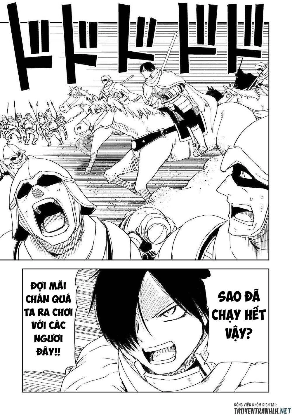 Isekai Tensei Soudouki Chapter 64 - 23