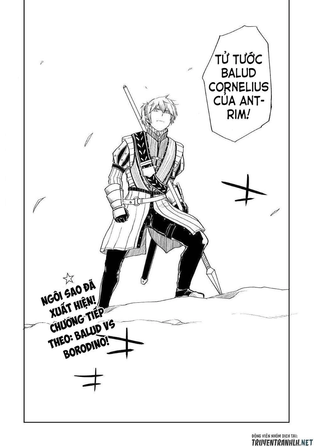 Isekai Tensei Soudouki Chapter 64 - 31