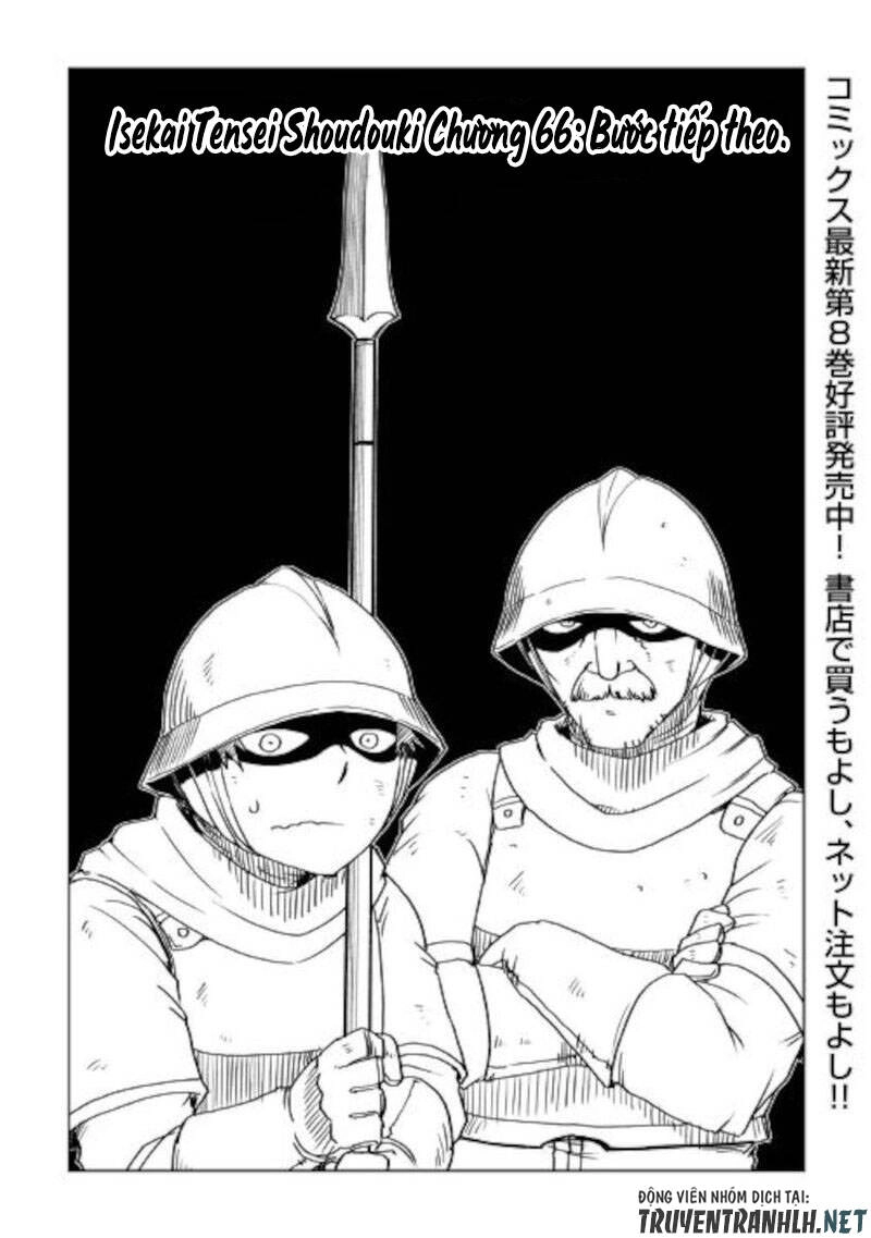 Isekai Tensei Soudouki Chapter 66 - 3