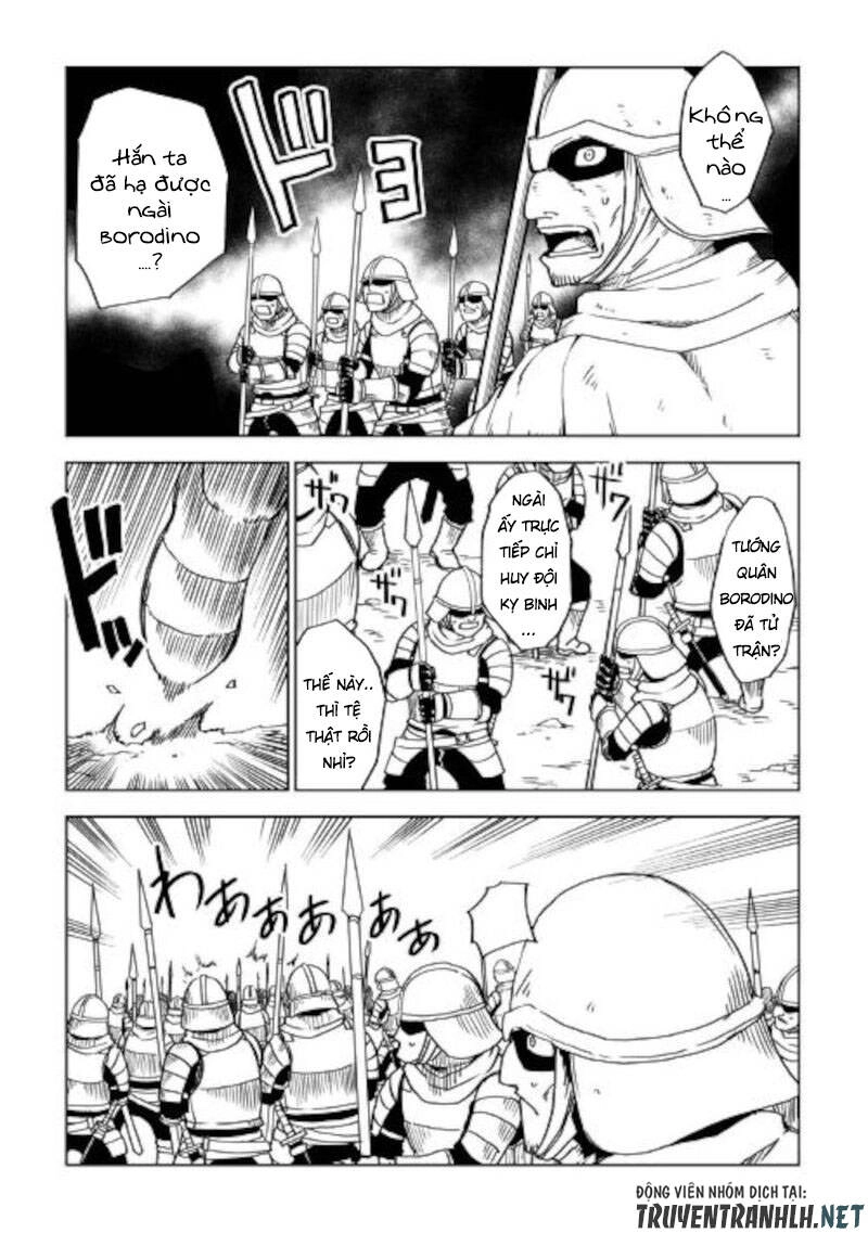 Isekai Tensei Soudouki Chapter 66 - 5