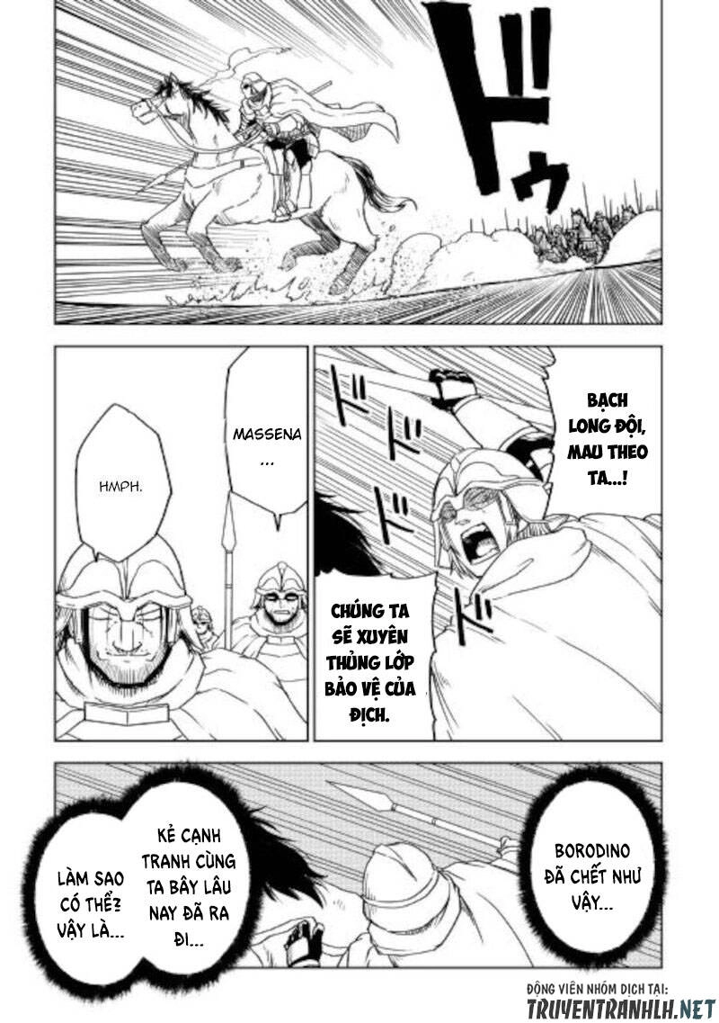 Isekai Tensei Soudouki Chapter 66 - 25