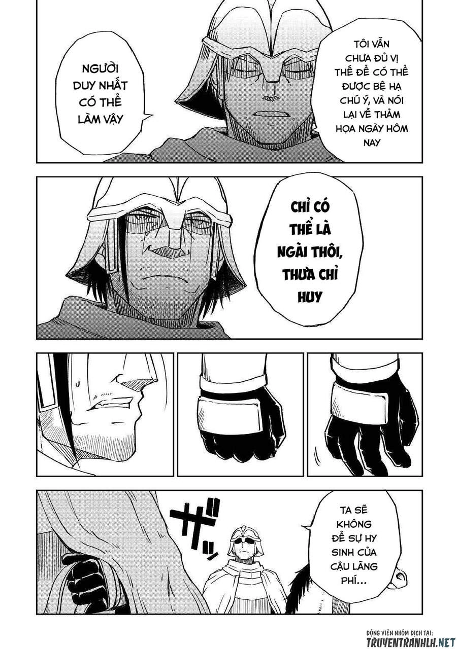 Isekai Tensei Soudouki Chapter 67 - 17