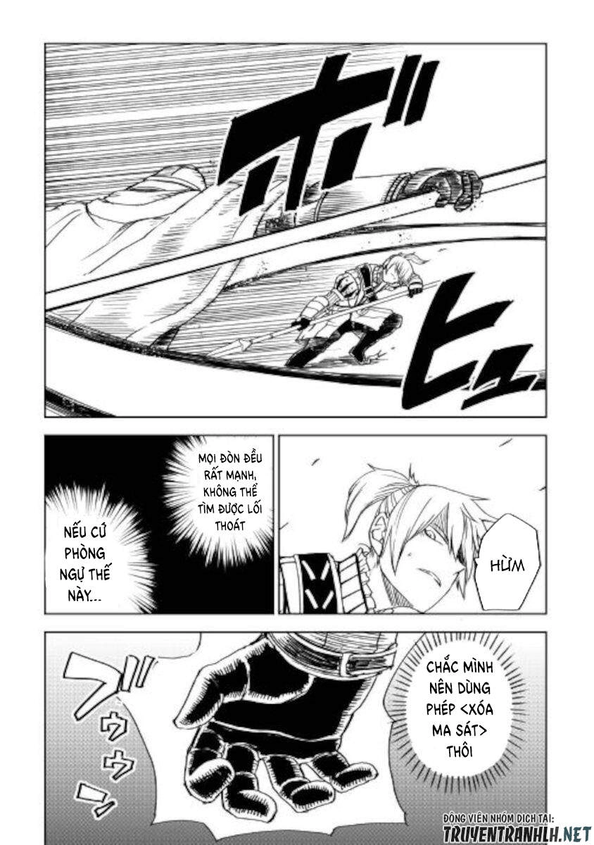 Isekai Tensei Soudouki Chapter 68 - 13