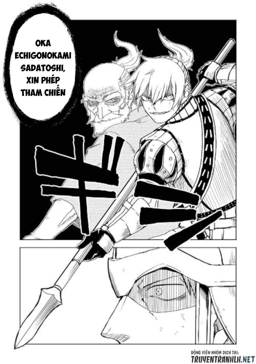 Isekai Tensei Soudouki Chapter 68 - 15