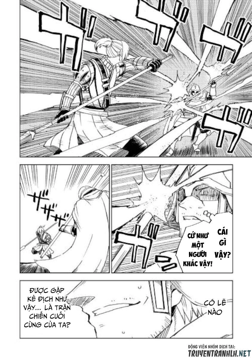 Isekai Tensei Soudouki Chapter 68 - 16