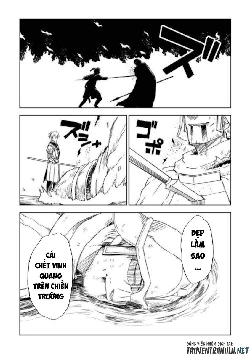 Isekai Tensei Soudouki Chapter 68 - 23