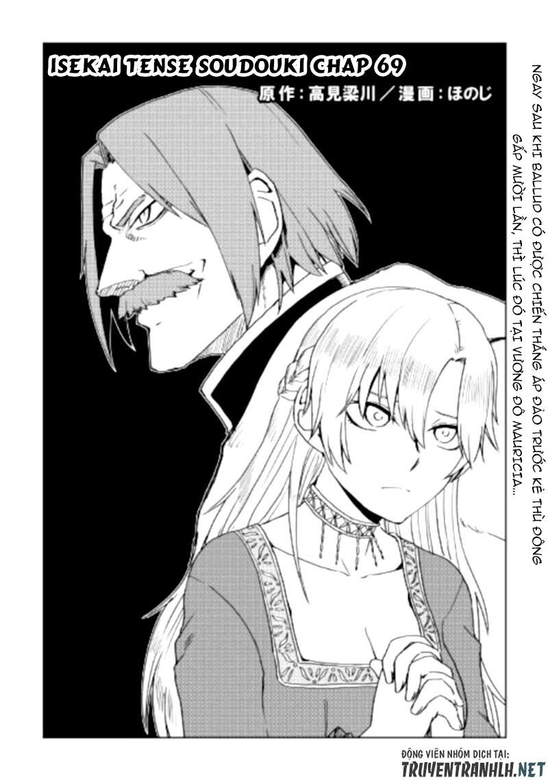 Isekai Tensei Soudouki Chapter 69 - 3