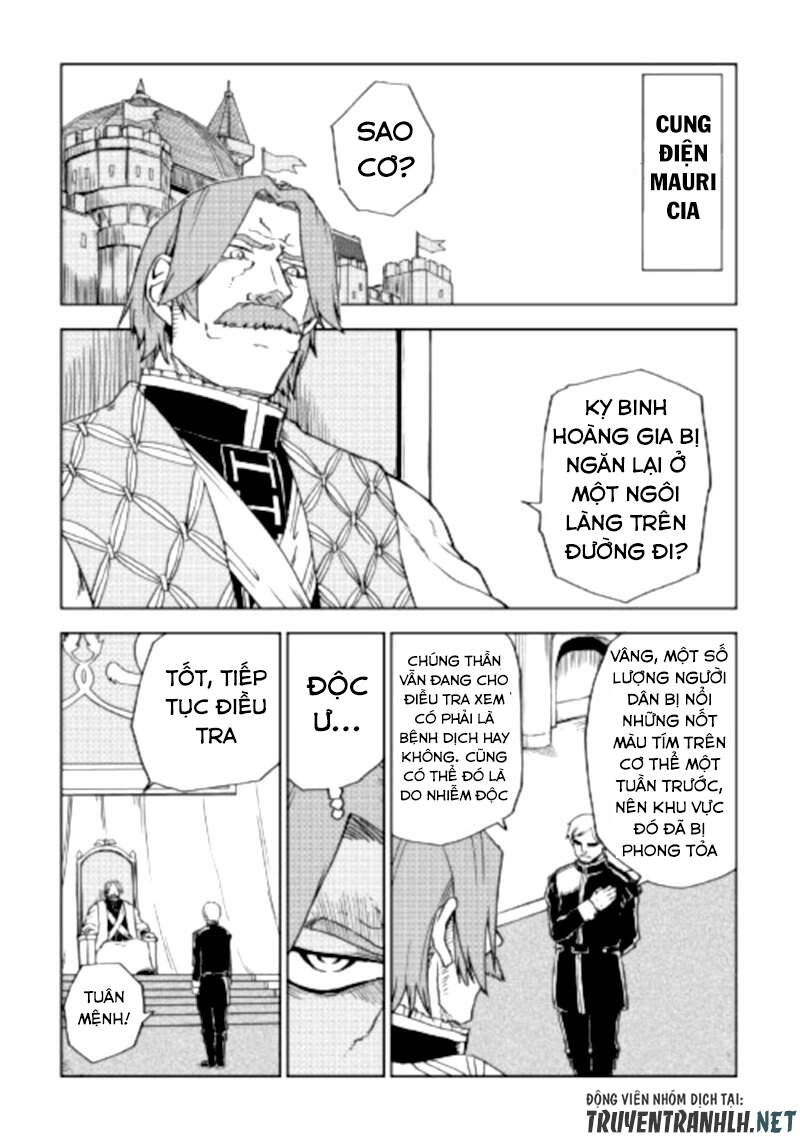 Isekai Tensei Soudouki Chapter 69 - 4