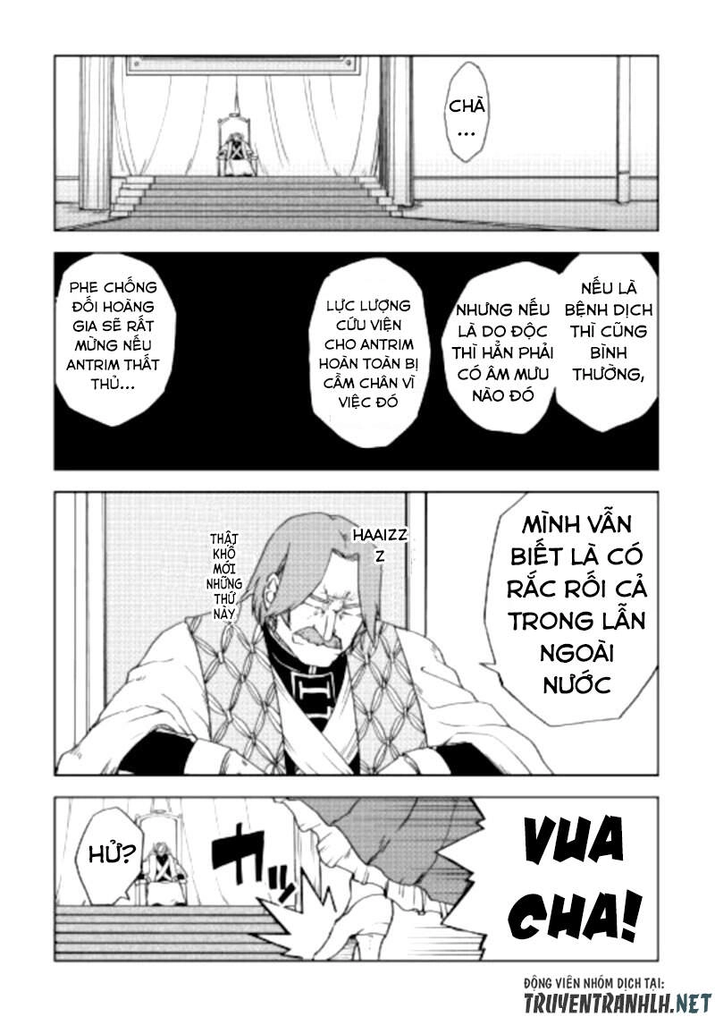 Isekai Tensei Soudouki Chapter 69 - 5