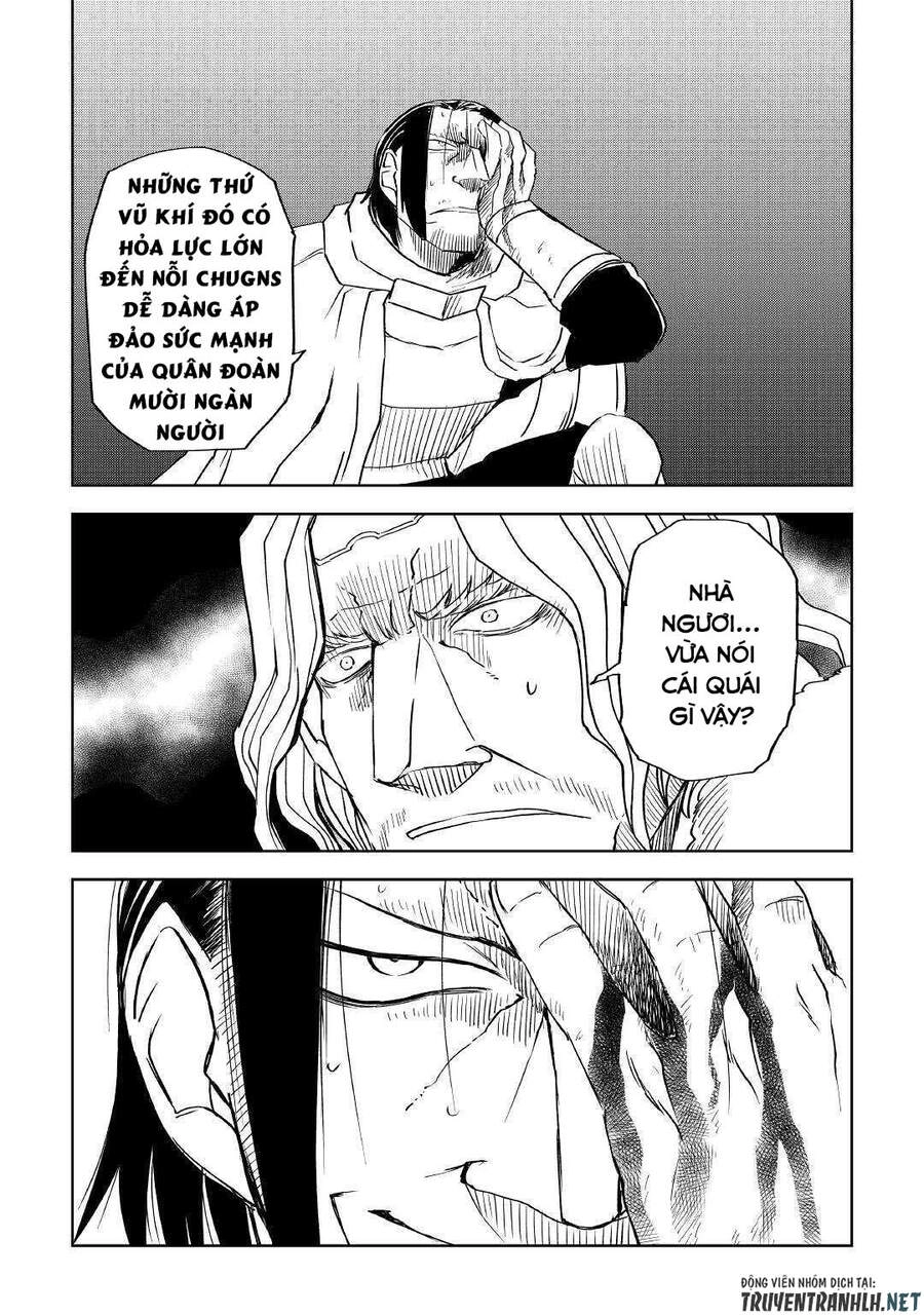 Isekai Tensei Soudouki Chapter 70 - 23