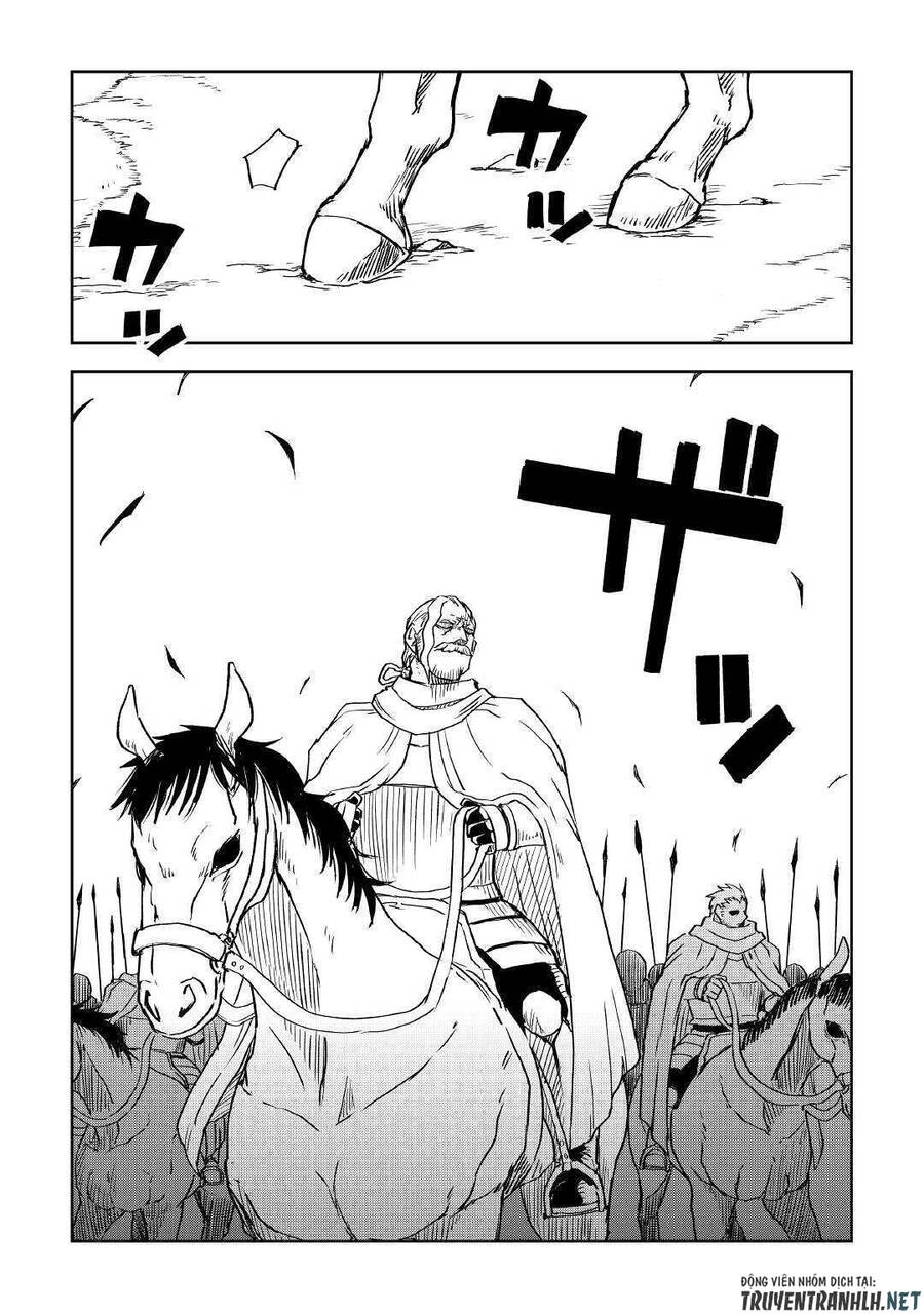 Isekai Tensei Soudouki Chapter 71 - 25