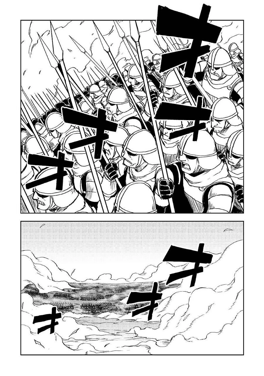 Isekai Tensei Soudouki Chapter 75 - 14