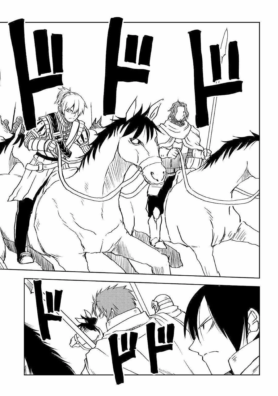 Isekai Tensei Soudouki Chapter 76 - 16