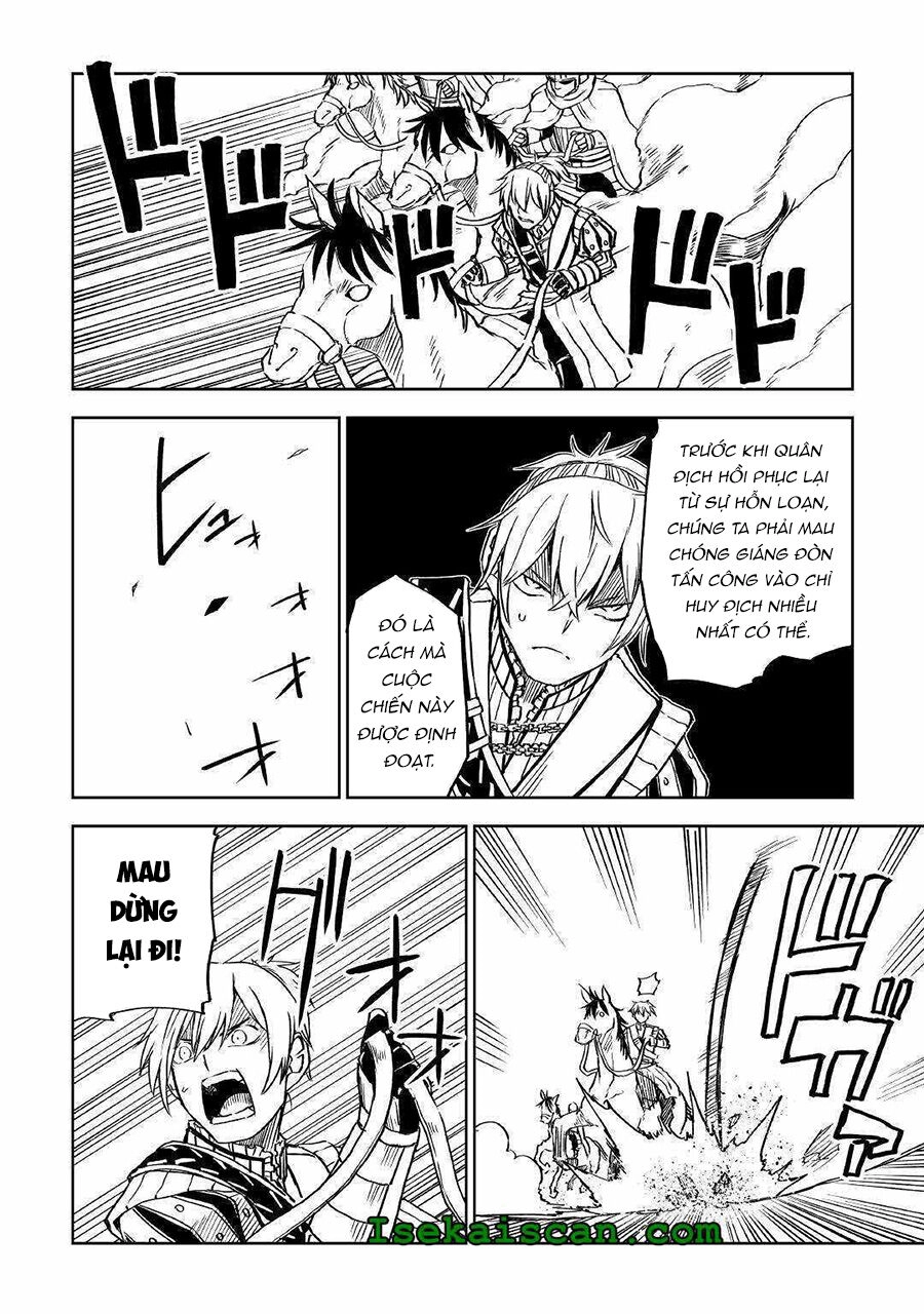 Isekai Tensei Soudouki Chapter 76 - 20