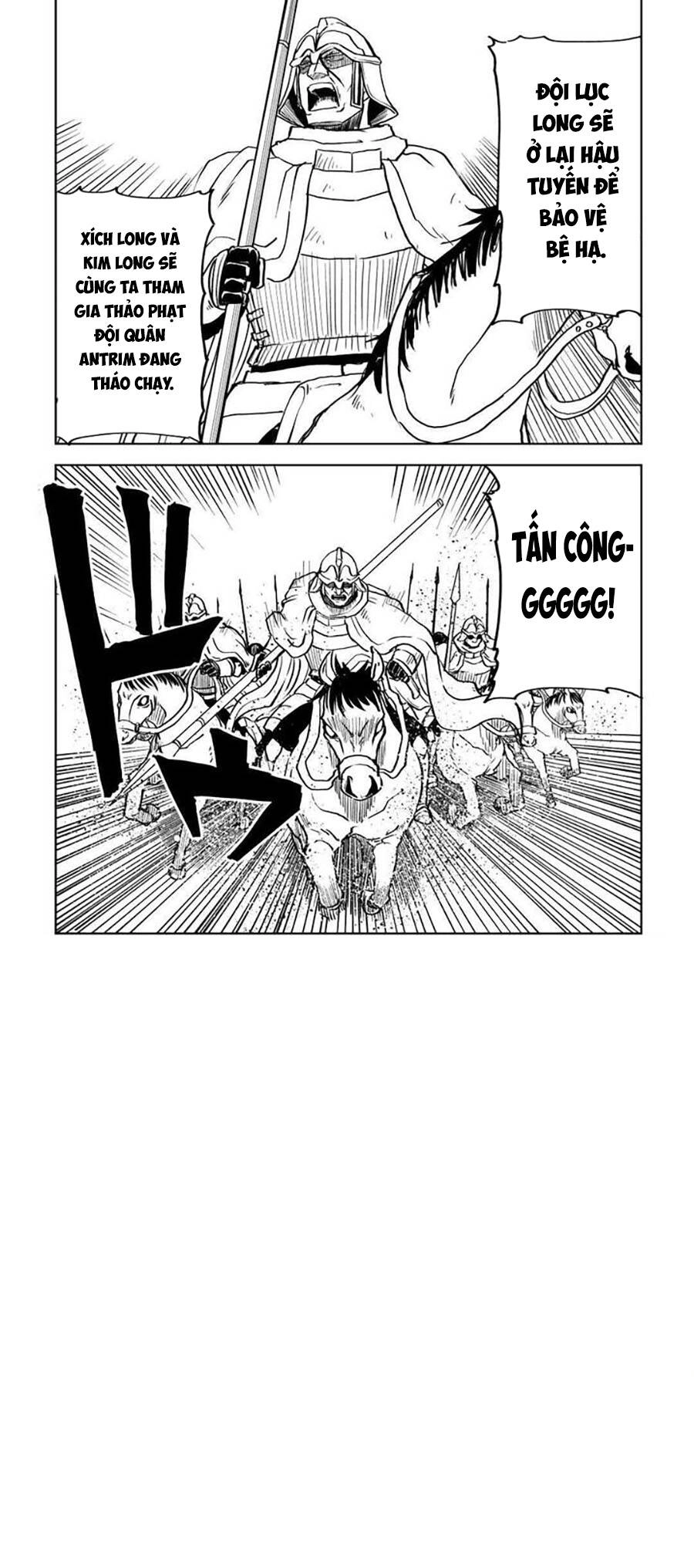 Isekai Tensei Soudouki Chapter 79 - 20