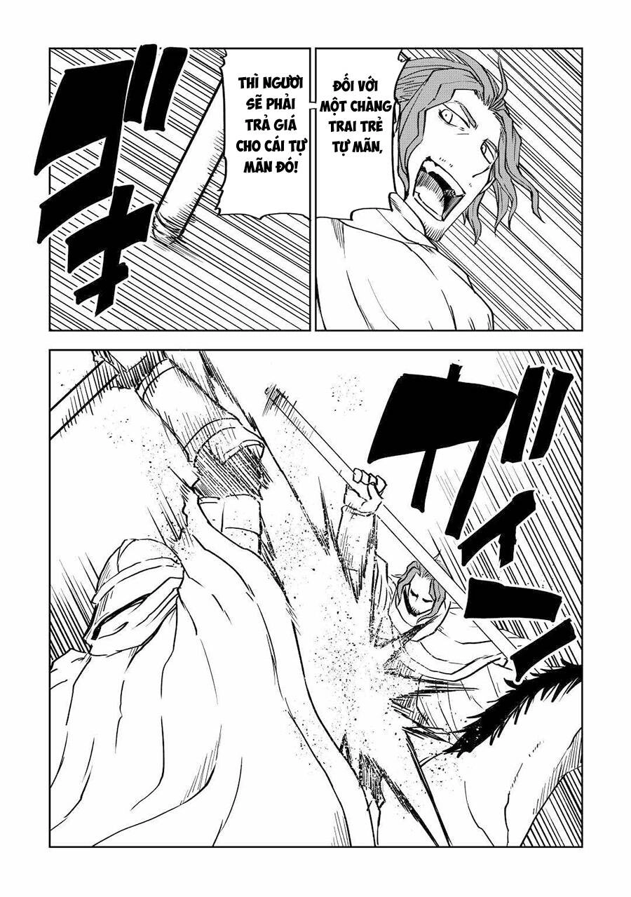 Isekai Tensei Soudouki Chapter 81 - 5