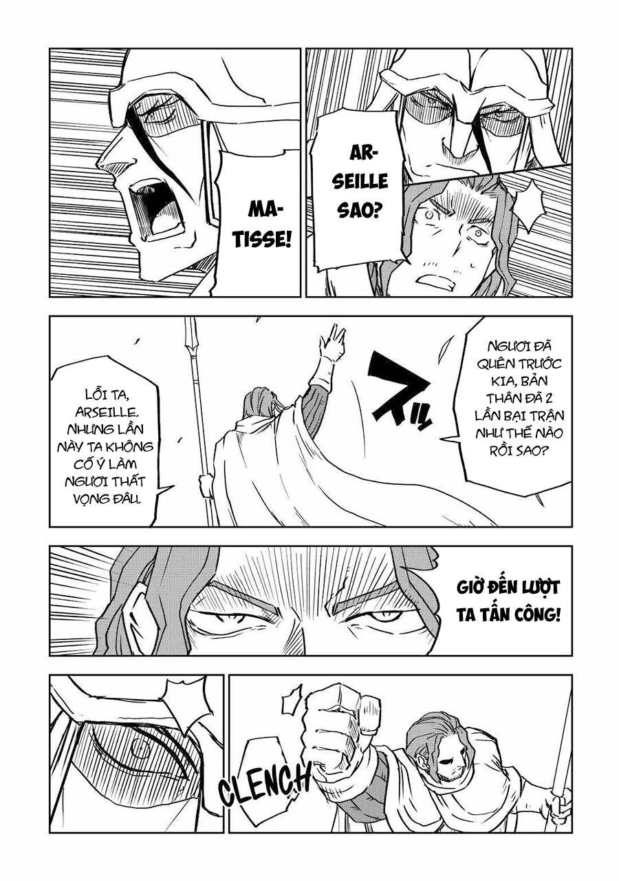 Isekai Tensei Soudouki Chapter 81 - 17