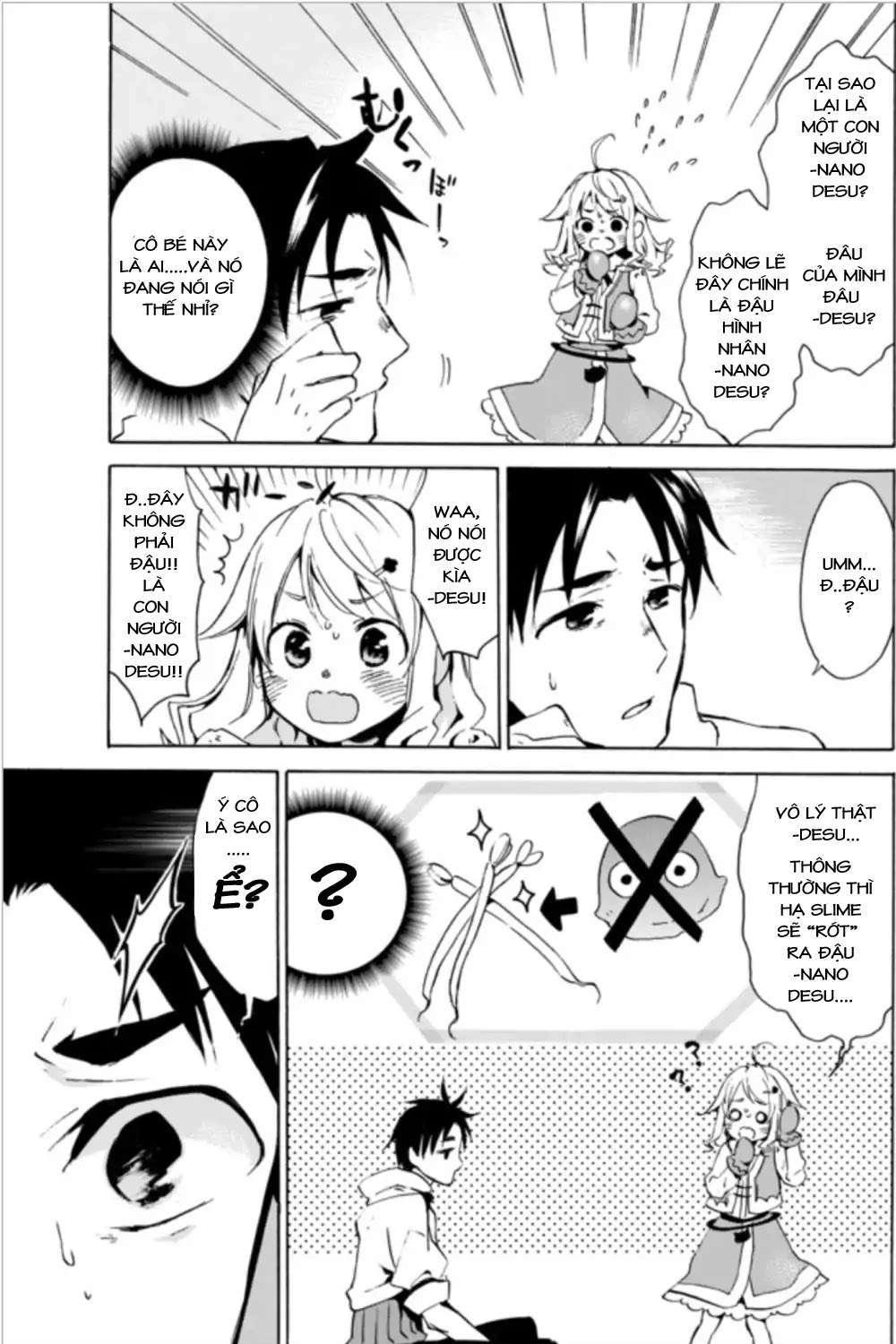 Level 1 With S-Rank Drop Rate Is The Strongest Chapter 1 - 13