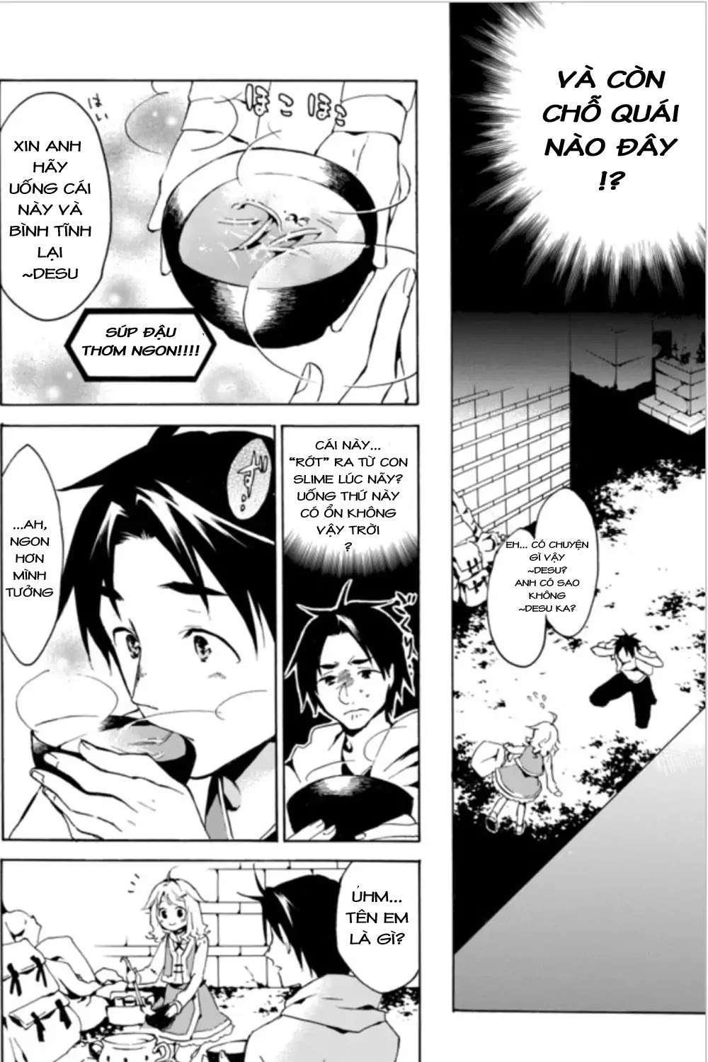 Level 1 With S-Rank Drop Rate Is The Strongest Chapter 1 - 32