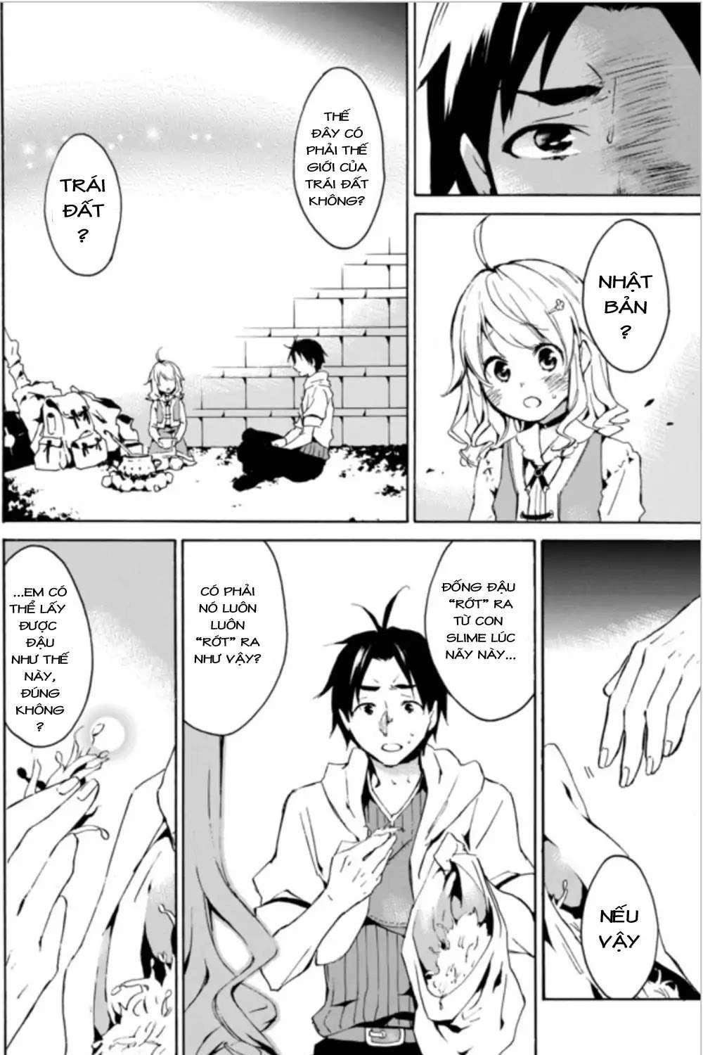 Level 1 With S-Rank Drop Rate Is The Strongest Chapter 1 - 36