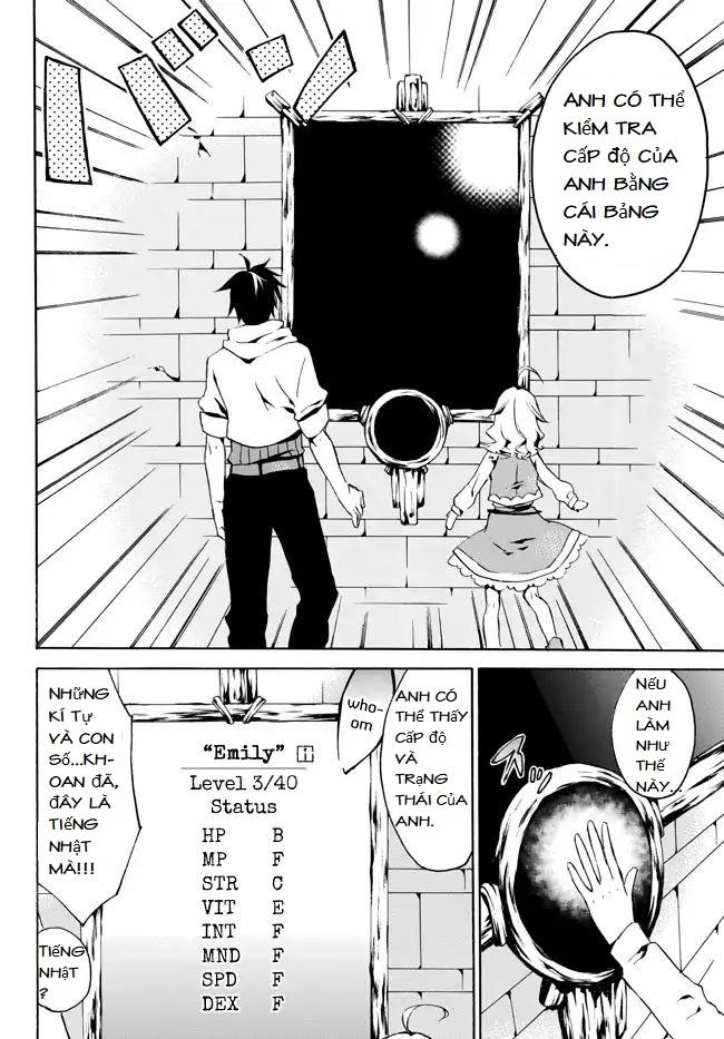 Level 1 With S-Rank Drop Rate Is The Strongest Chapter 1.2 - 2