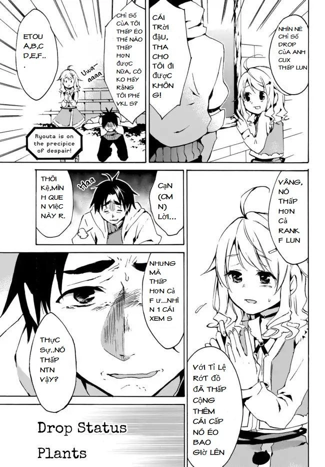 Level 1 With S-Rank Drop Rate Is The Strongest Chapter 1.2 - 7