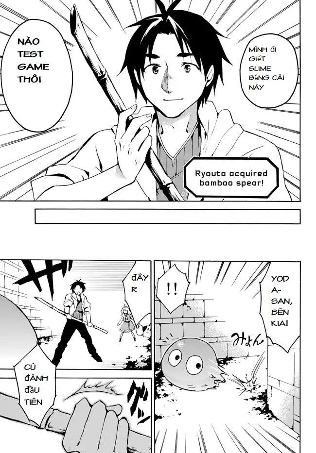 Level 1 With S-Rank Drop Rate Is The Strongest Chapter 1.2 - 12