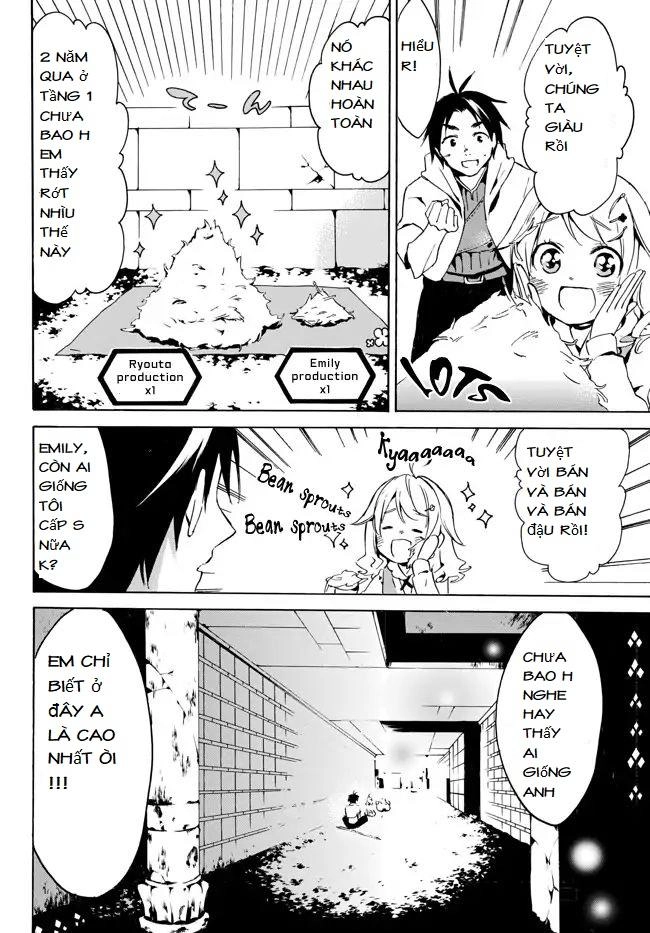 Level 1 With S-Rank Drop Rate Is The Strongest Chapter 1.2 - 18