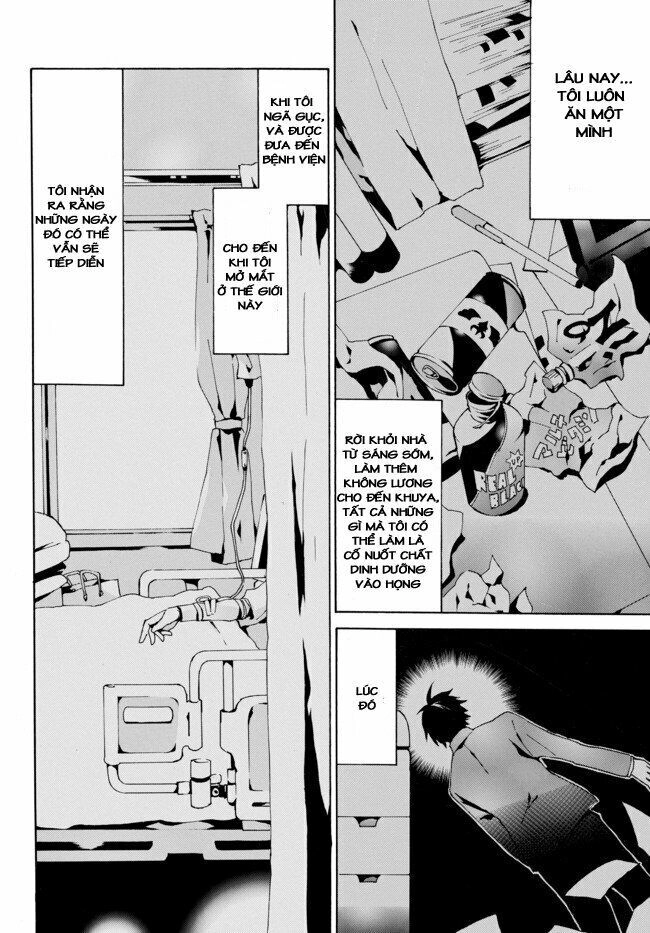 Level 1 With S-Rank Drop Rate Is The Strongest Chapter 2 - 13