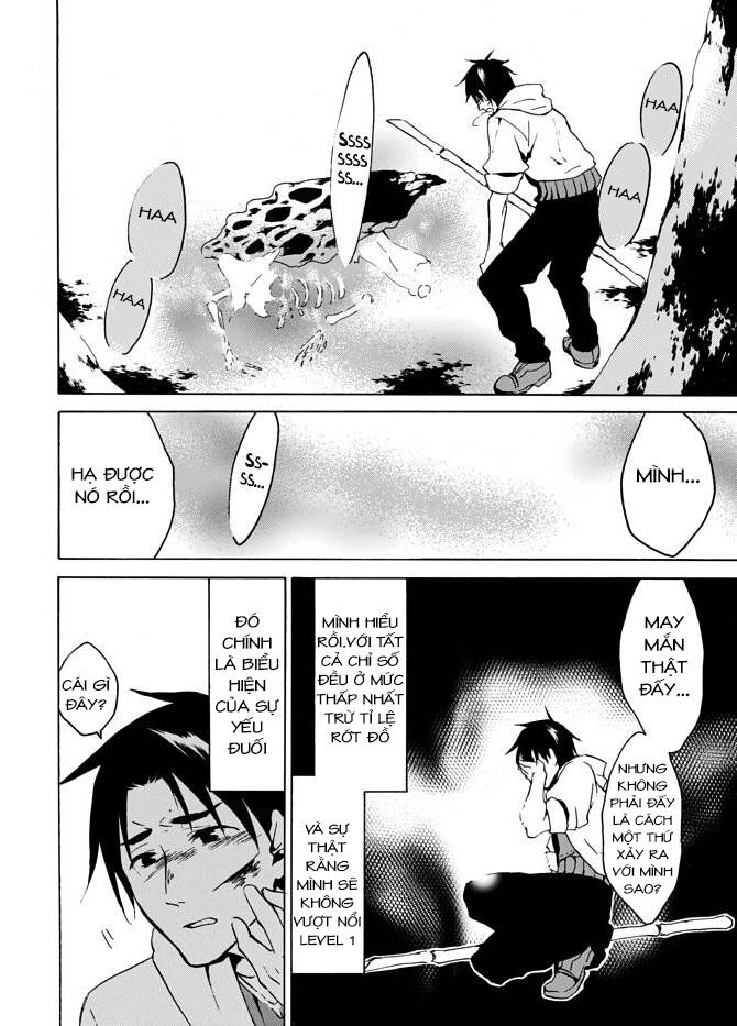 Level 1 With S-Rank Drop Rate Is The Strongest Chapter 3 - 27