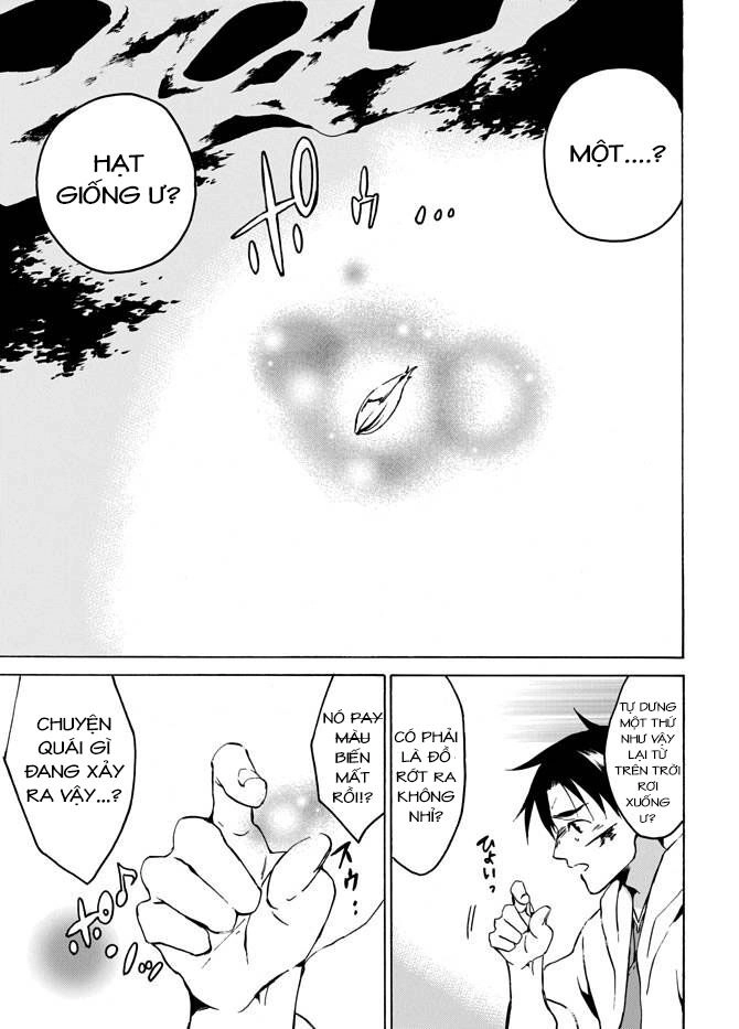 Level 1 With S-Rank Drop Rate Is The Strongest Chapter 3 - 28