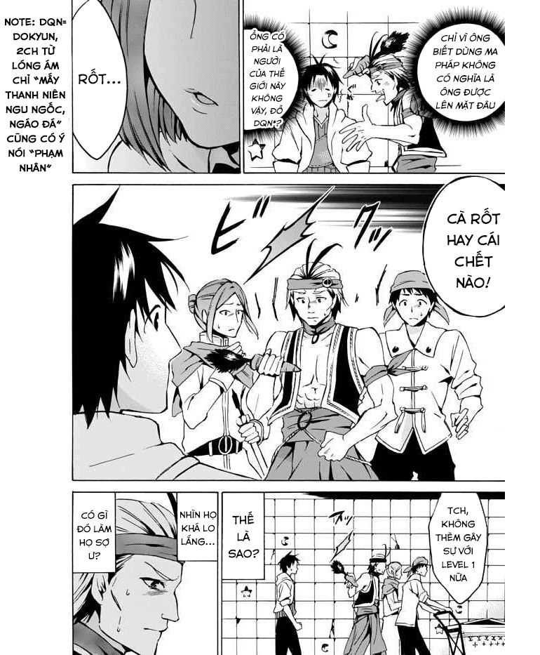 Level 1 With S-Rank Drop Rate Is The Strongest Chapter 5 - 11