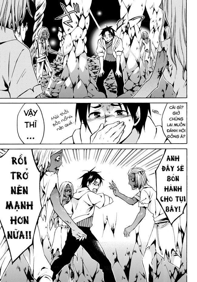 Level 1 With S-Rank Drop Rate Is The Strongest Chapter 6 - 16