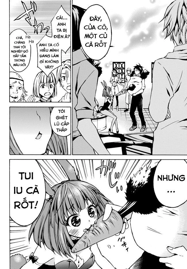 Level 1 With S-Rank Drop Rate Is The Strongest Chapter 6 - 19