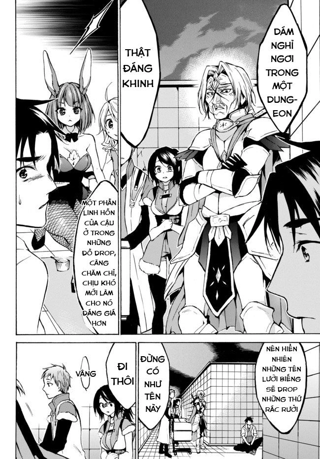 Level 1 With S-Rank Drop Rate Is The Strongest Chapter 7 - 16