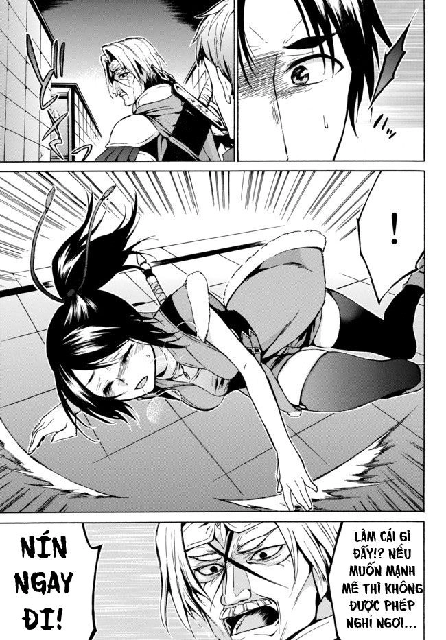 Level 1 With S-Rank Drop Rate Is The Strongest Chapter 7 - 17