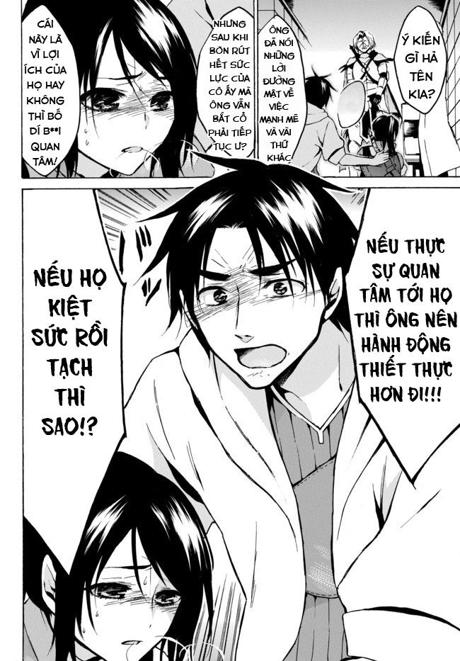 Level 1 With S-Rank Drop Rate Is The Strongest Chapter 7 - 18