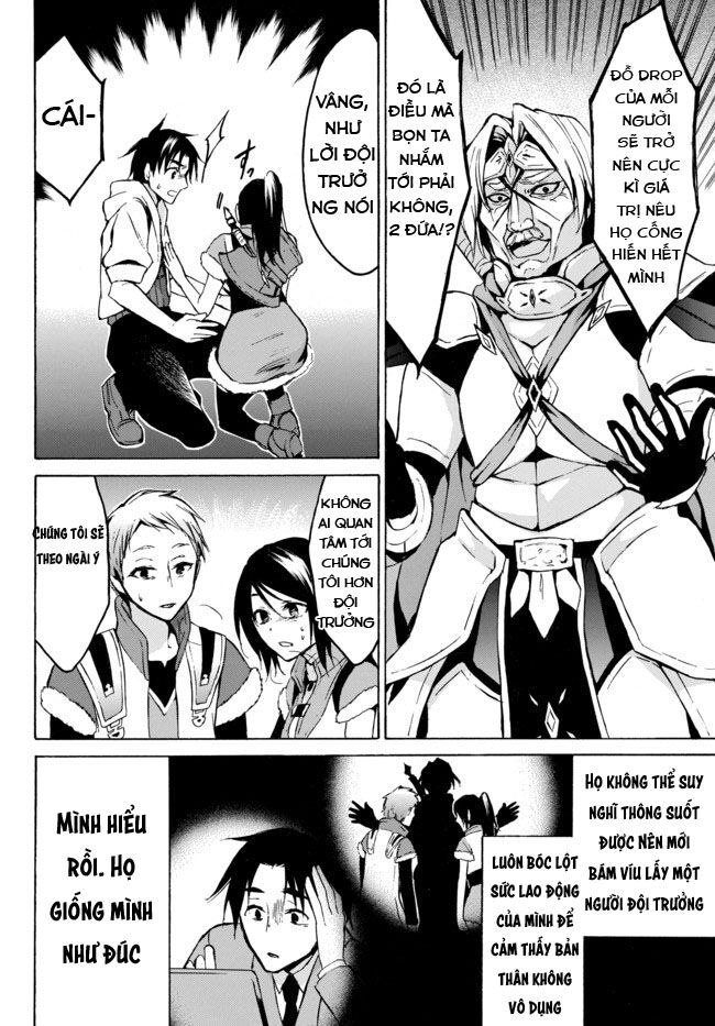 Level 1 With S-Rank Drop Rate Is The Strongest Chapter 7 - 20