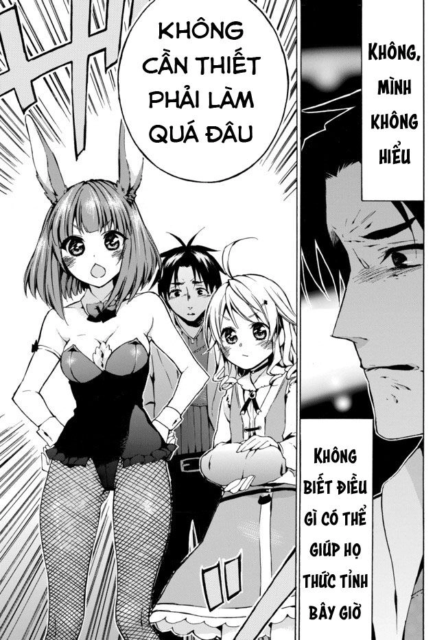 Level 1 With S-Rank Drop Rate Is The Strongest Chapter 7 - 21