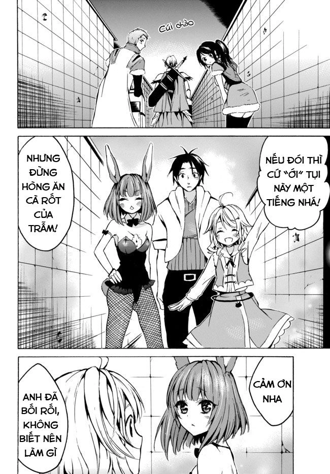 Level 1 With S-Rank Drop Rate Is The Strongest Chapter 7 - 26