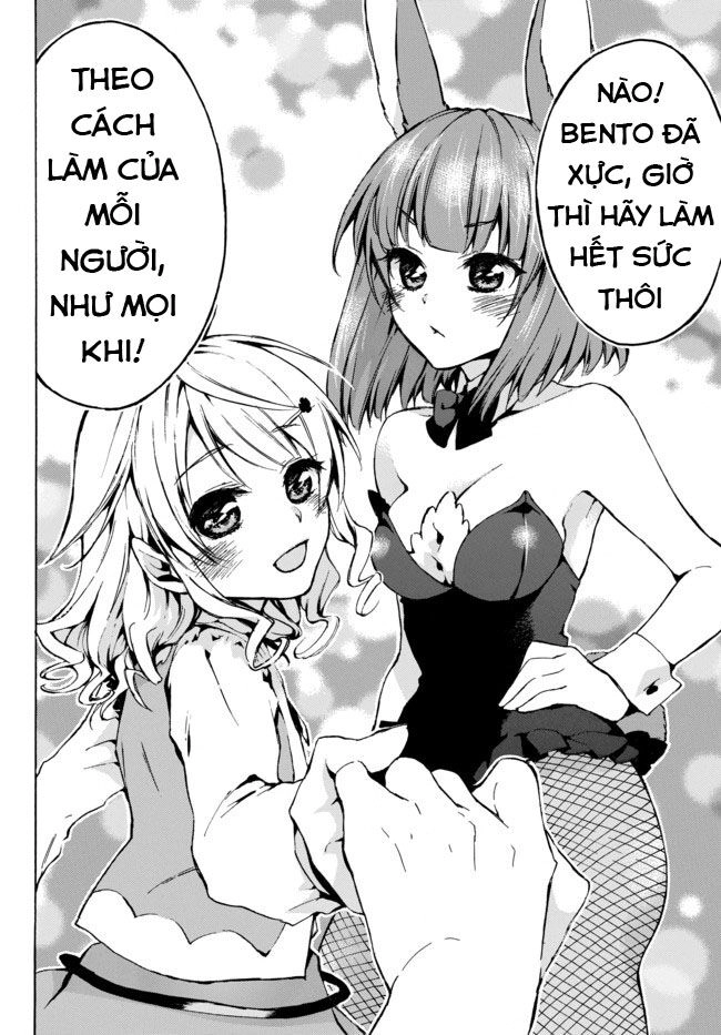 Level 1 With S-Rank Drop Rate Is The Strongest Chapter 7 - 28