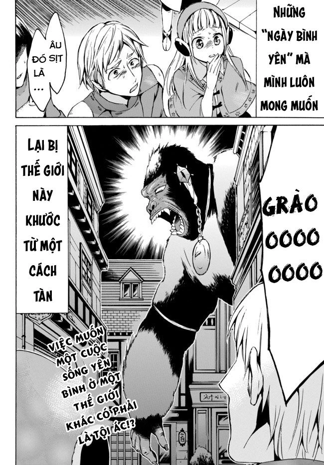 Level 1 With S-Rank Drop Rate Is The Strongest Chapter 7 - 32