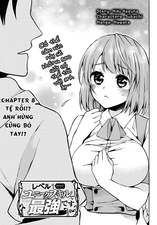 Level 1 With S-Rank Drop Rate Is The Strongest Chapter 8 - 2