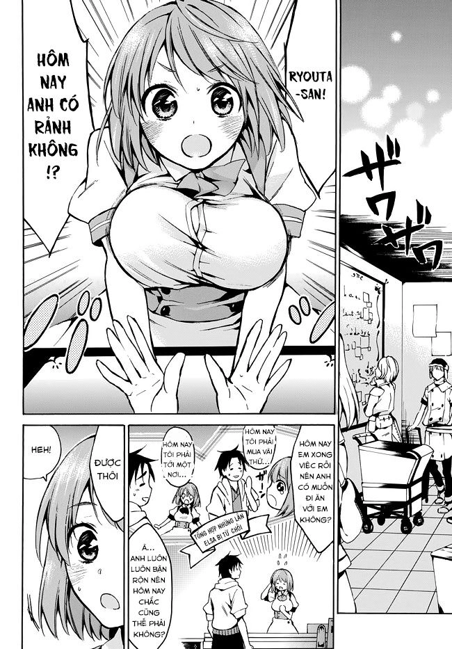 Level 1 With S-Rank Drop Rate Is The Strongest Chapter 8 - 3